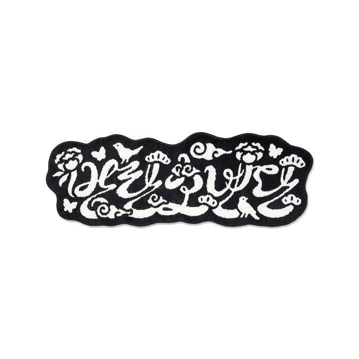 BTS — Graphic Mat merchandise