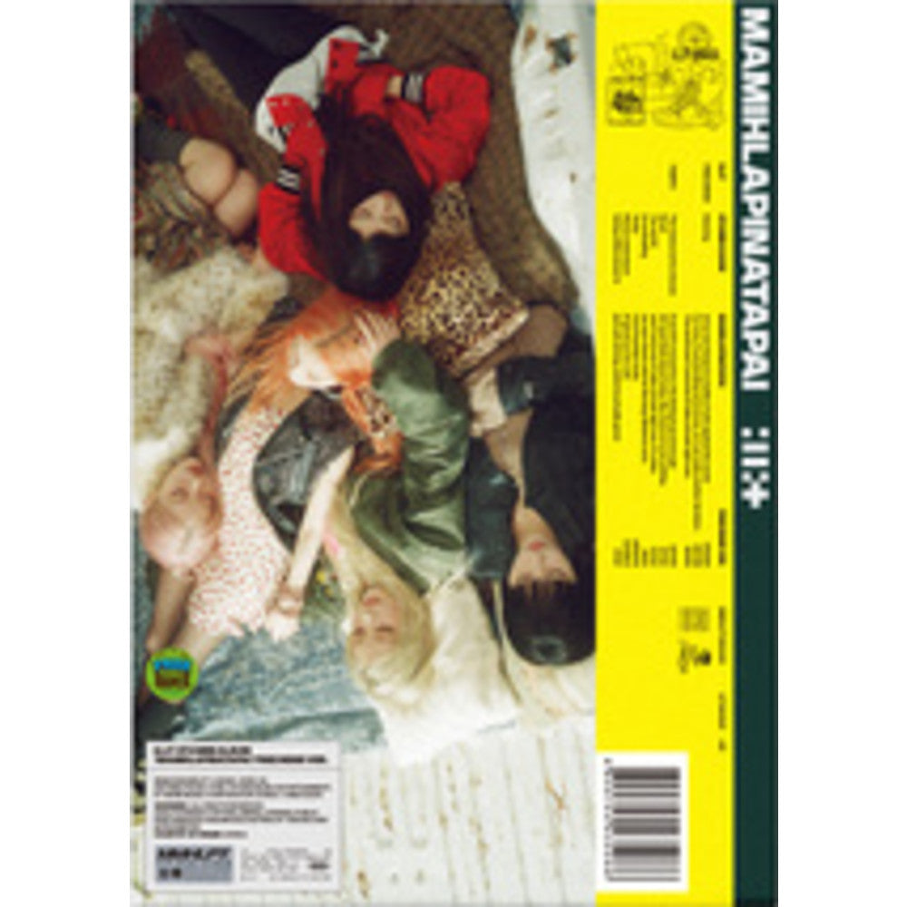 ILLIT - 'MAMIHLAPINATAPAI' (Photobook ver.) album — PHOTOBOOK