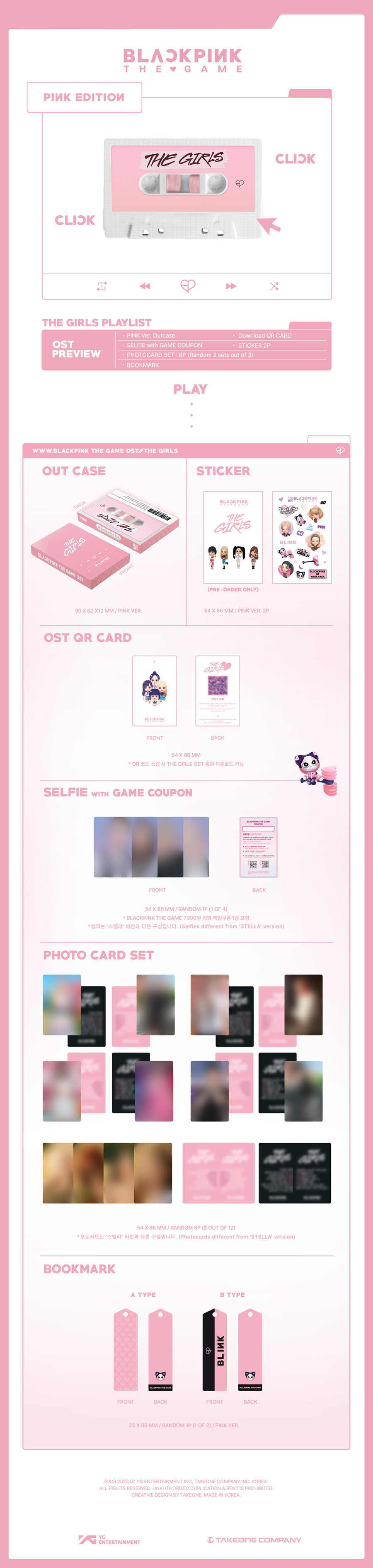 BLACKPINK - The Game OST: The Girls (Reve Ver.)