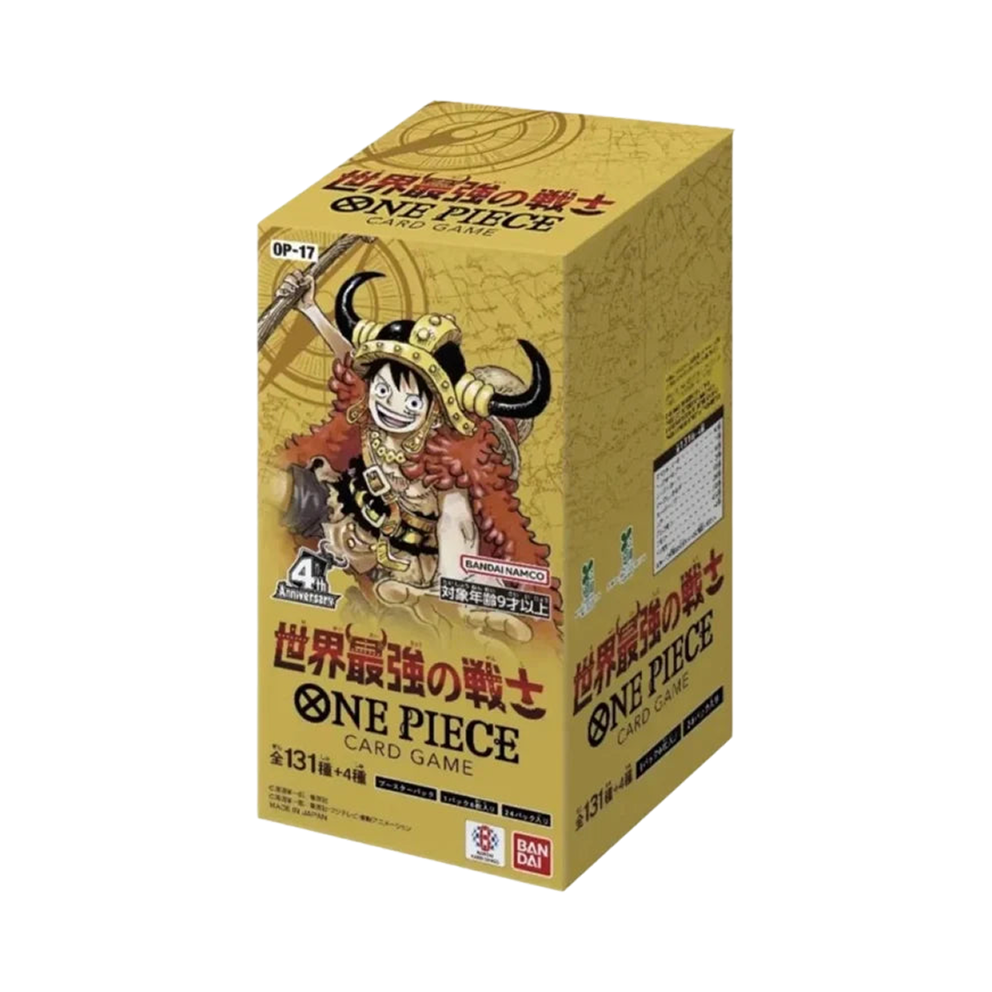 One Piece TCG OP-17 Booster Pack The World's Strongest Warriors Box Japanese version