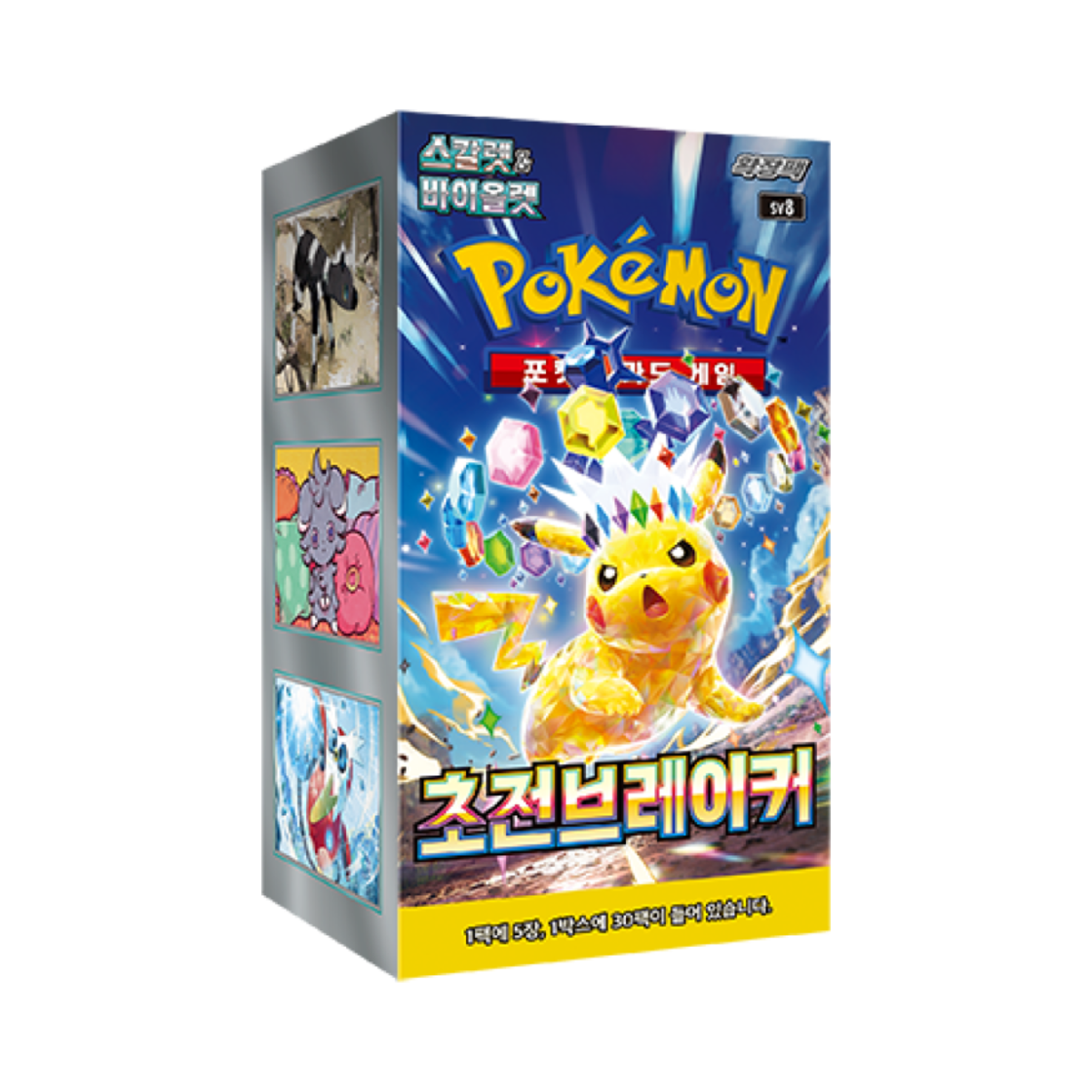 Pokemon TCG Scarlet & Violet Expansion Pack Surging Sparks 1 Box (Pack of 30/Korean Ver.) · ONE SIZE
