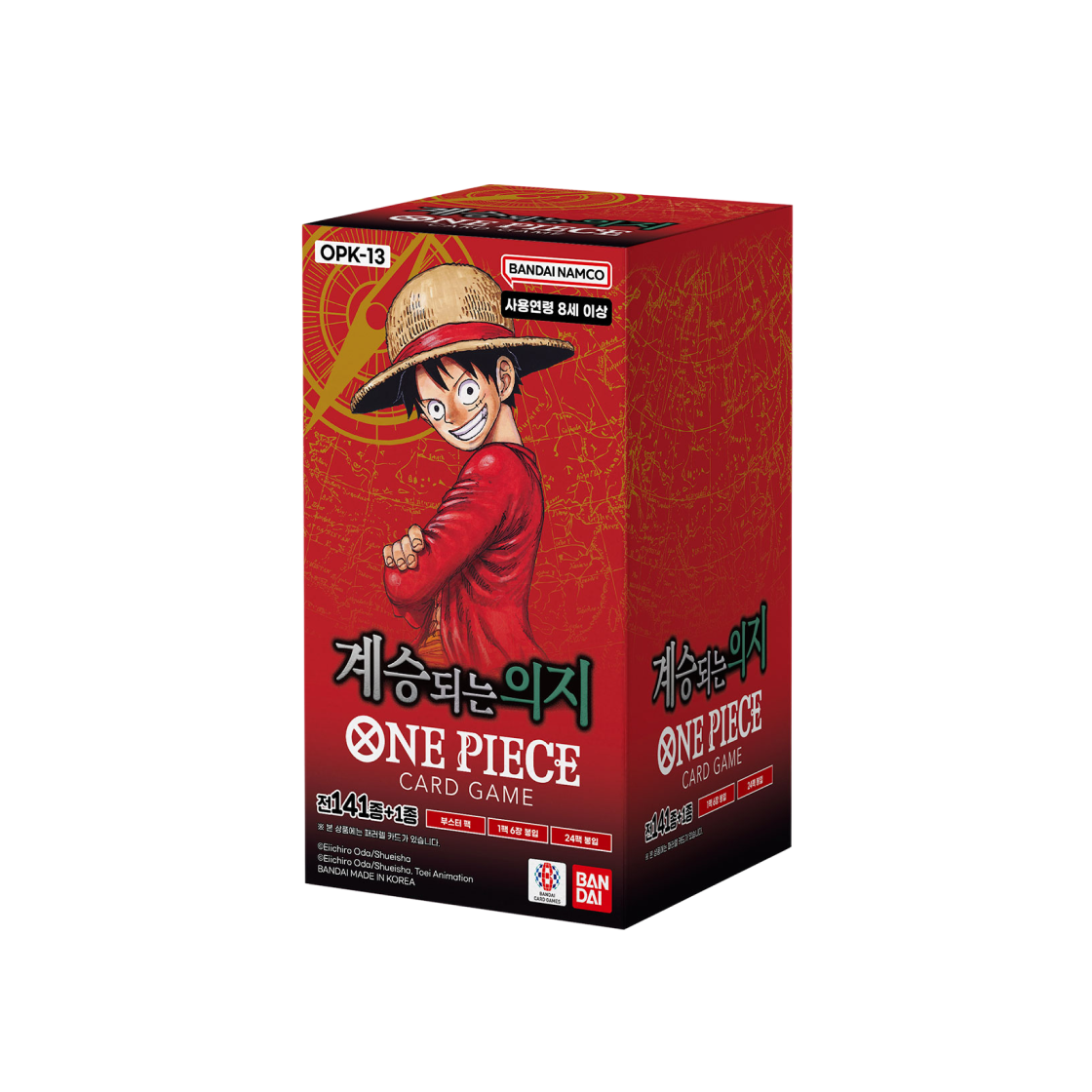 One Piece TCG OPK-13 Booster Pack Carrying on His Will Box front view