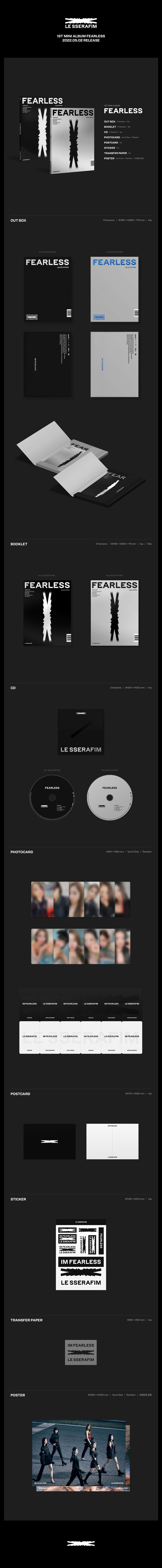 LE SSERAFIM - 1st Mini Album ‘FEARLESS’ album contents and details