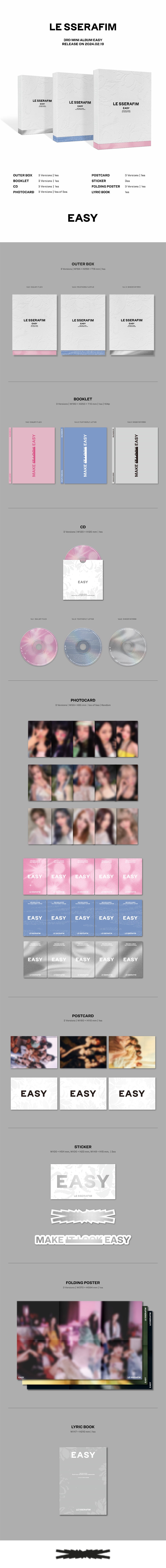 LE SSERAFIM - 3rd Mini Album 'EASY' album contents and details