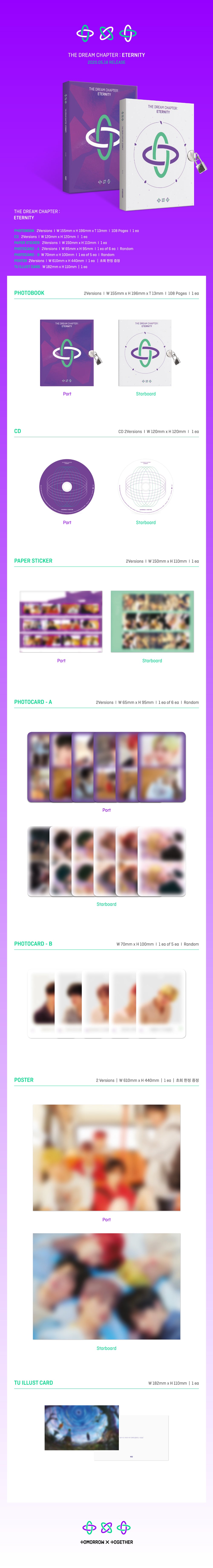 TXT - THE DREAM CHAPTER: ETERNITY album contents and details