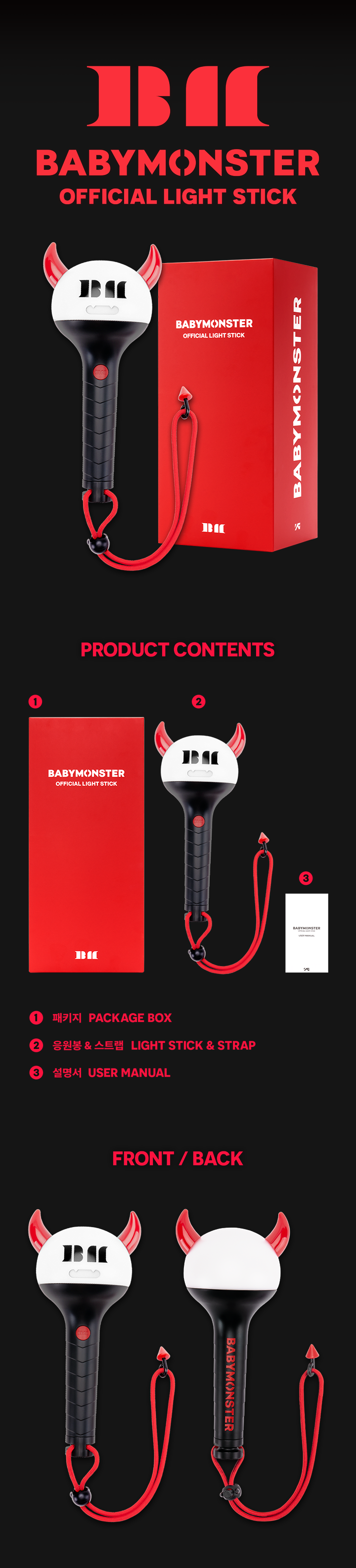 BABYMONSTER Official Light Stick