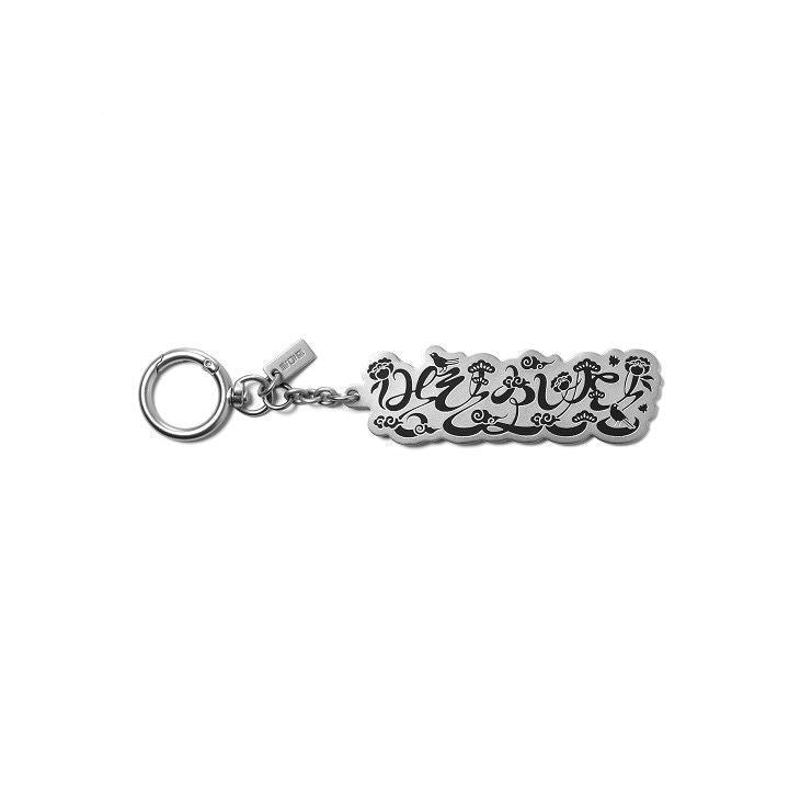 BTS — Graphic Keyring merchandise