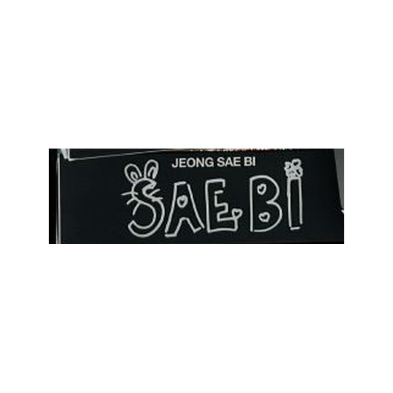 IZNA - 2ND MINI ALBUM [NOT JUST PRETTY] (NFC NEMO ver.) album — NEMO SAEBI
