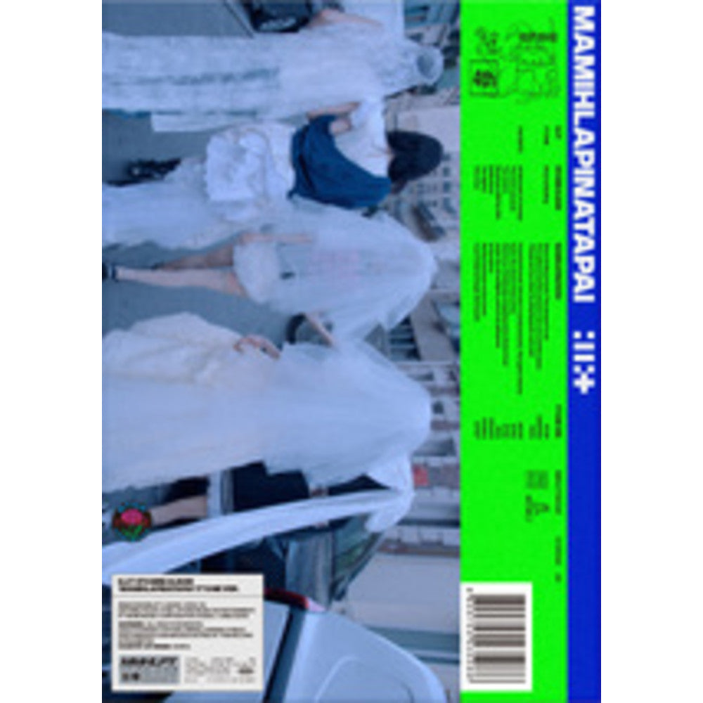 ILLIT - 'MAMIHLAPINATAPAI' (Photobook ver.) album — PHOTOBOOK