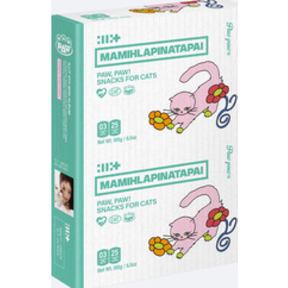ILLIT - 'MAMIHLAPINATAPAI' (PAW PAW ver.) album — PAWPAW