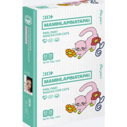 ILLIT - 'MAMIHLAPINATAPAI' (PAW PAW ver.) album — PAWPAW