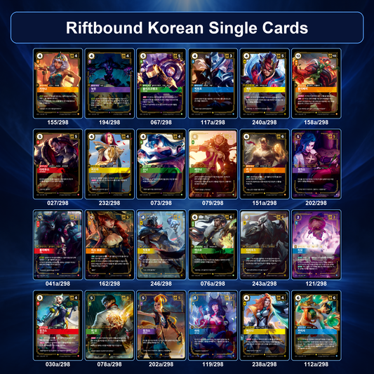 Riftbound Korean Single Cards 02