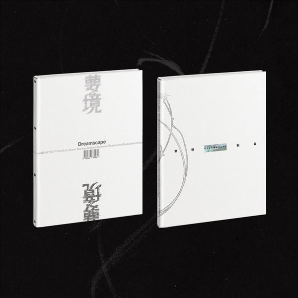 JEONGHAN&JOSHUA SEVENTEEN JEONGHAN & JOSHUA - 1ST MINI ALBUM [DREAMSCAPE] (PHOTOBOOK ver.) album