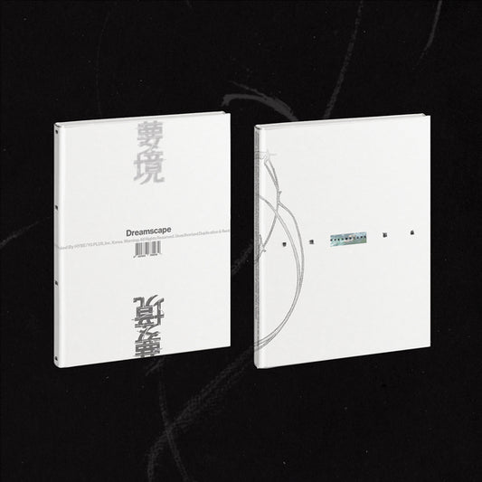 JEONGHAN&JOSHUA SEVENTEEN JEONGHAN & JOSHUA - 1ST MINI ALBUM [DREAMSCAPE] (PHOTOBOOK ver.) album