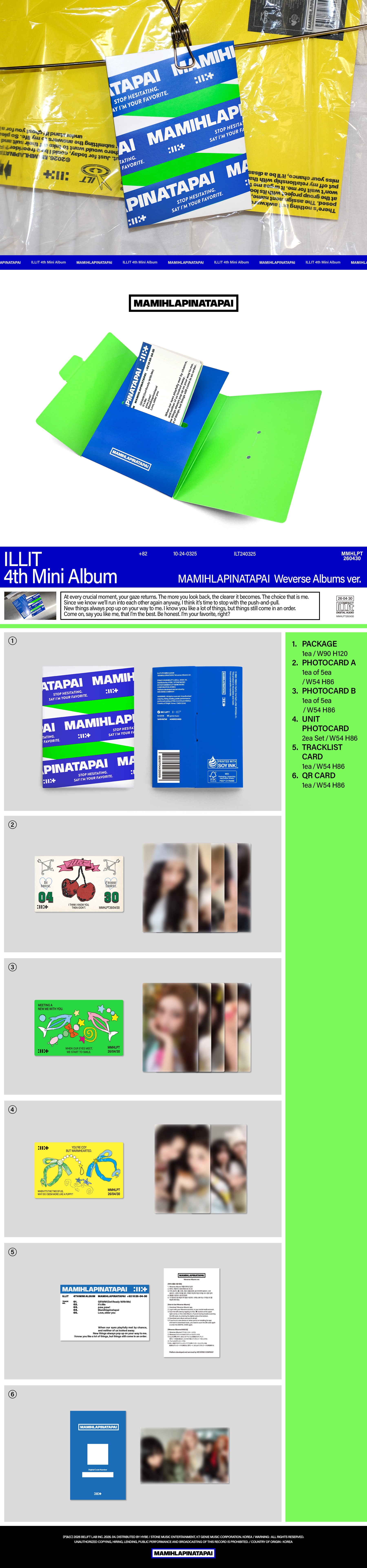 [READY STOCK] (ILLIT) MAMIHLAPINATAPAI (Weverse Albums ver.) 2