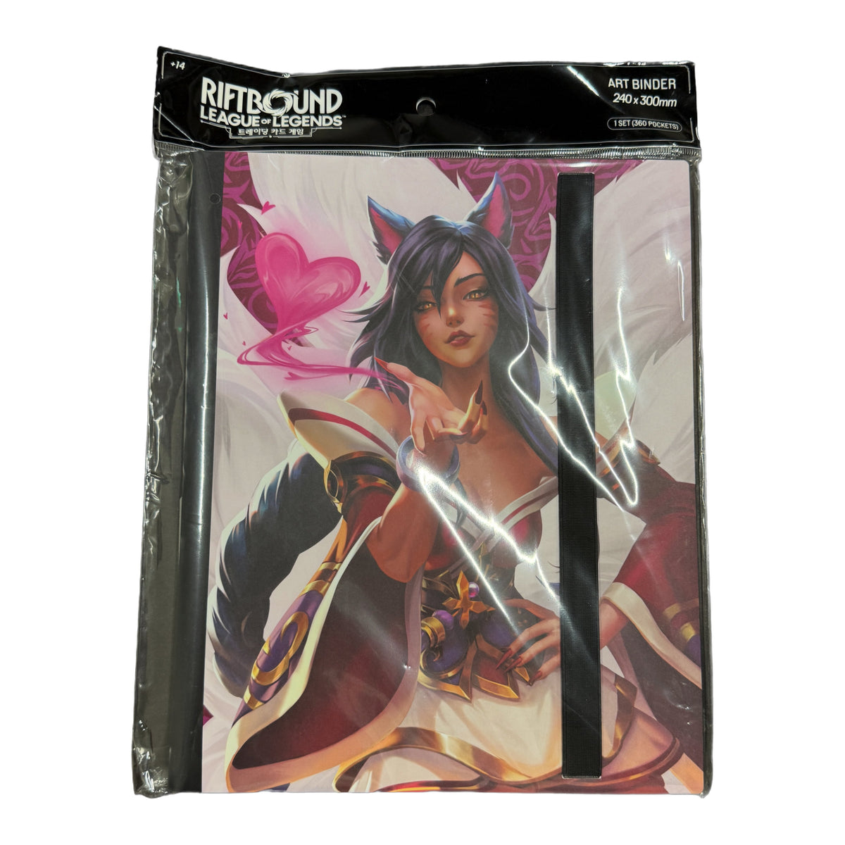 RIFTBOUND OFFICIAL 9-POCKET ART BINDER AHRI merchandise