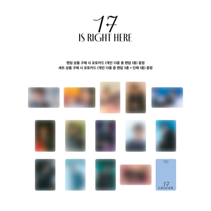 SEVENTEEN - 17 IS RIGHT HERE