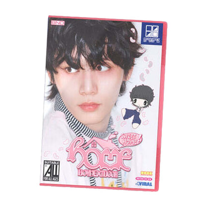 BOYNEXTDOOR - 1st Studio Album 'HOME' (SWEET HOME ver.) album — TAESAN