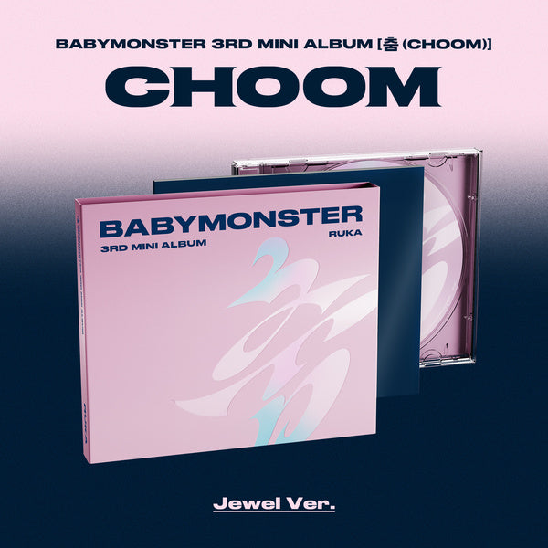 BABYMONSTER 3rd MINI ALBUM [ (CHOOM)] Jewel Ver. album