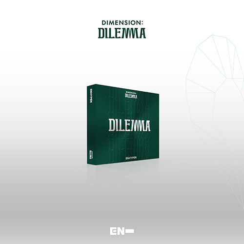 엔하이픈(ENHYPEN) - 정규 1집 [DIMENSION : DILEMMA] (ESSENTIAL Ver.) album