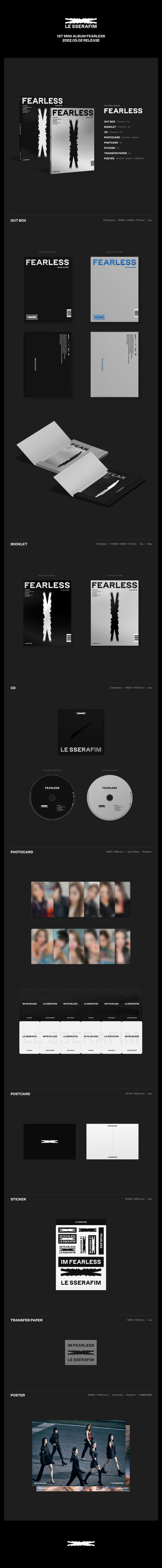 [READY STOCK] LE SSERAFIM - 1ST MINI ALBUM [FEARLESS] 2