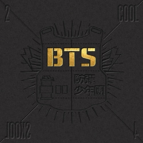 BTS - 2 COOL 4 SKOOL album
