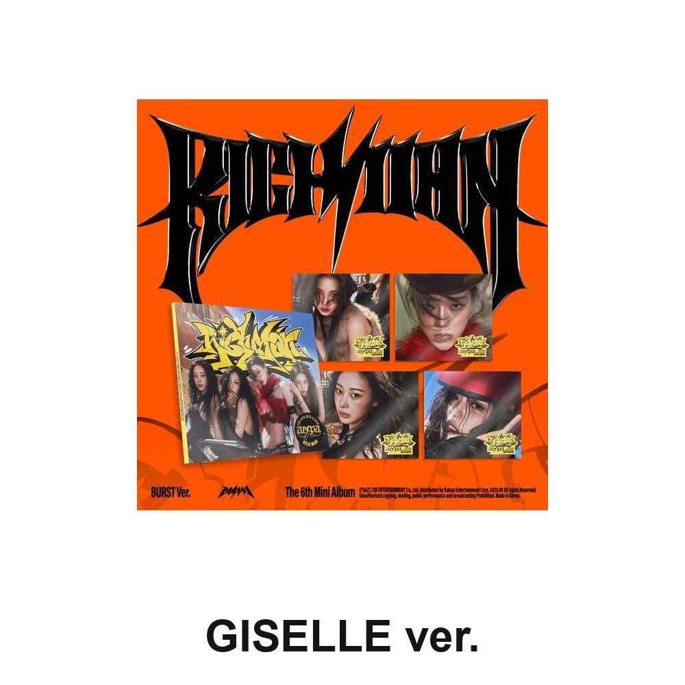 AESPA - 6TH MINI ALBUM [RICH MAN] (BURST ver.) album — BURST GISELLE