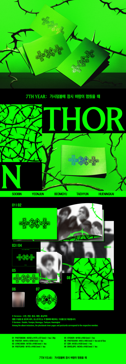[READY STOCK] TOMORROW X TOGETHER 7TH YEAR: (THORN Ver.) 2