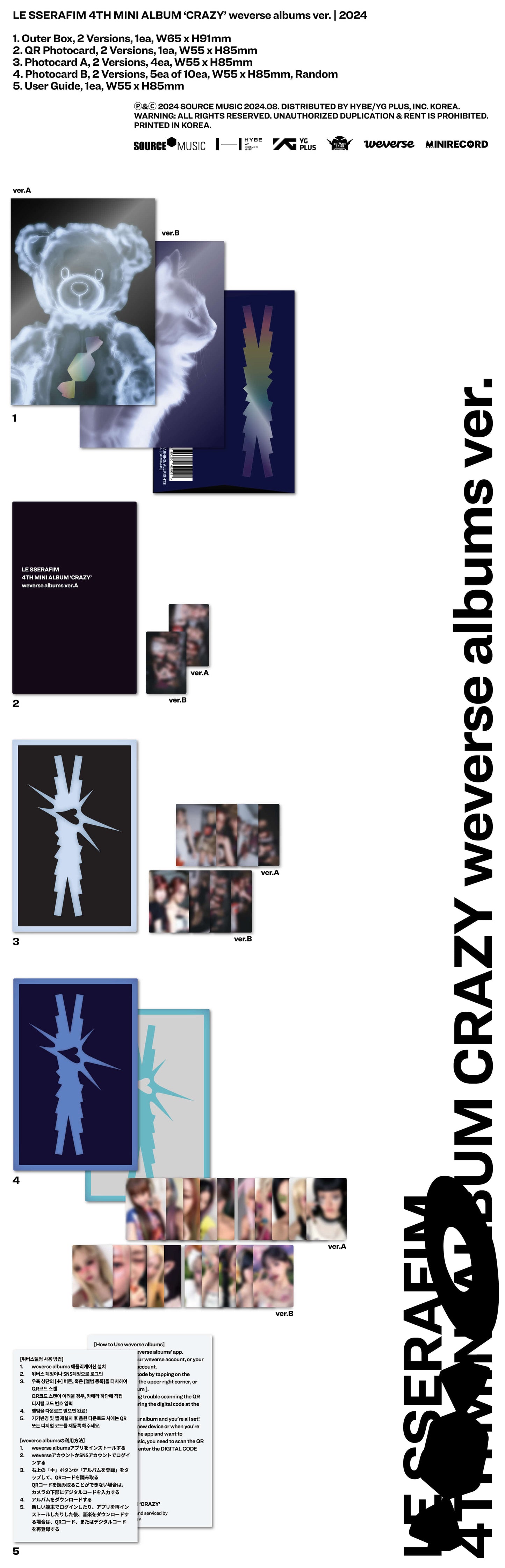 [READY STOCK] (LE SSERAFIM) 4th Mini Album 'CRAZY' (weverse albums ver.) 2