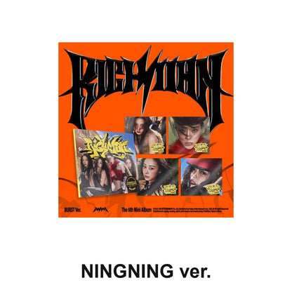 AESPA - 6TH MINI ALBUM [RICH MAN] (BURST ver.) album — BURST NINGNING