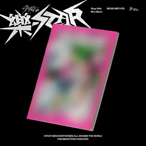 STRAY KIDS - '樂-STAR' (HEADLINER ver.) album
