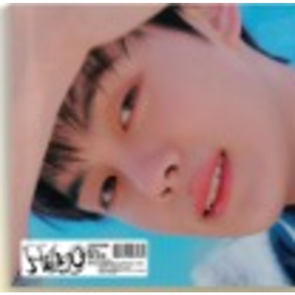 ZEROBASEONE - 3RD MINI ALBUM [You had me at HELLO] (DIGIPACK ver.) album — DIGIPACK GYU VIN