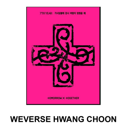 TOMORROW X TOGETHER - '7TH YEAR: A MOMENT OF STILLNESS IN THE THORNS' (PPULBATU Weverse Albums ver.) — WEVERSE HWANGCHOON