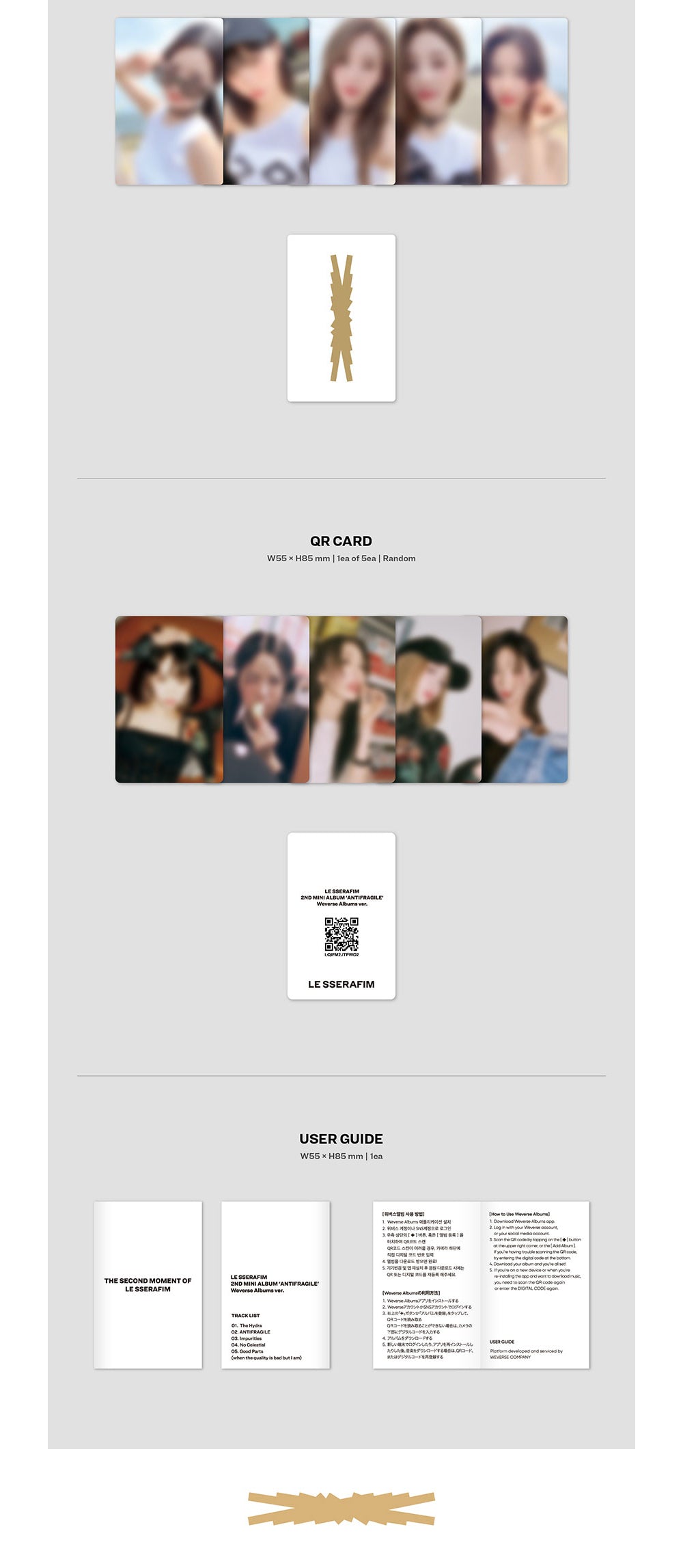 [READY STOCK] (LE SSERAFIM) - 2 [ANTIFRAGILE] (Weverse Albums Ver.) 3