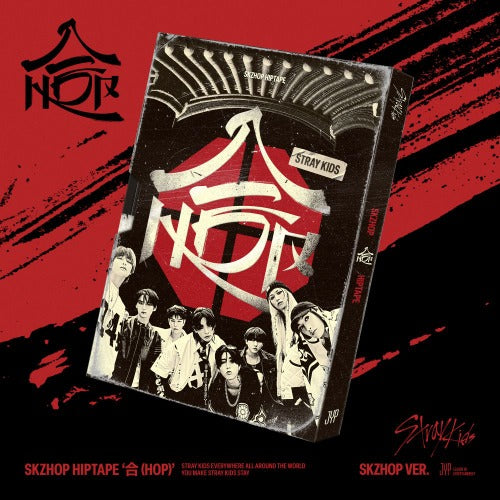 Stray Kids (스트레이 키즈) - SKZHOP HIPTAPE ‘合 (HOP)’ (SKZHOP VER.) album