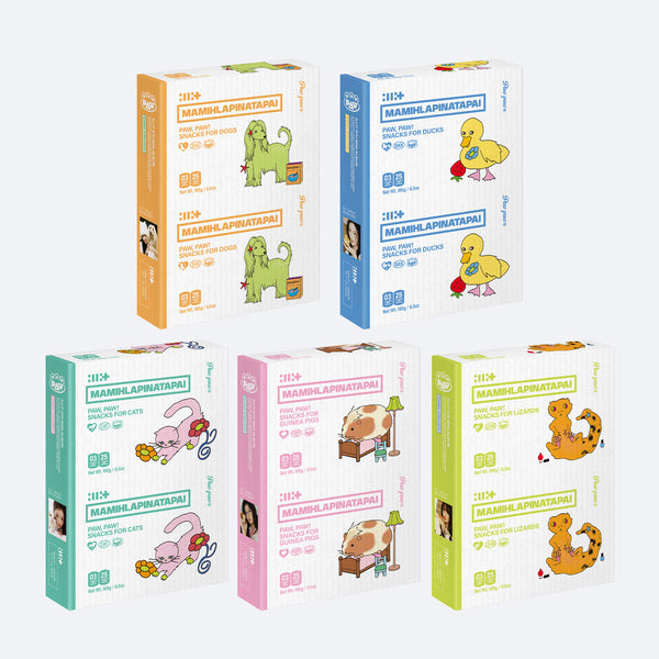 (ILLIT) MAMIHLAPINATAPAI (PAW PAW ver.) album