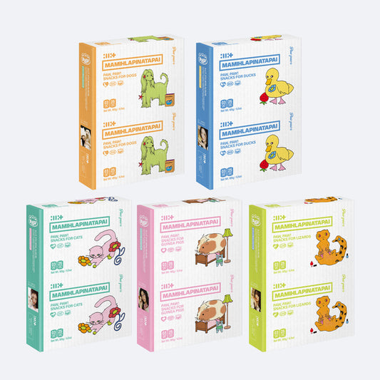 (ILLIT) MAMIHLAPINATAPAI (PAW PAW ver.) album