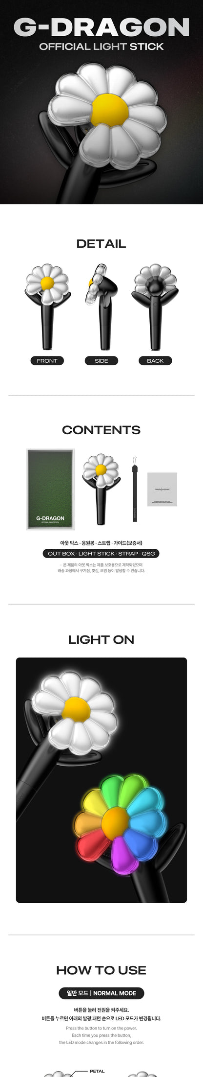 [READY STOCK] BIGBANG G-DRAGON OFFICIAL LIGHTSTICK 2