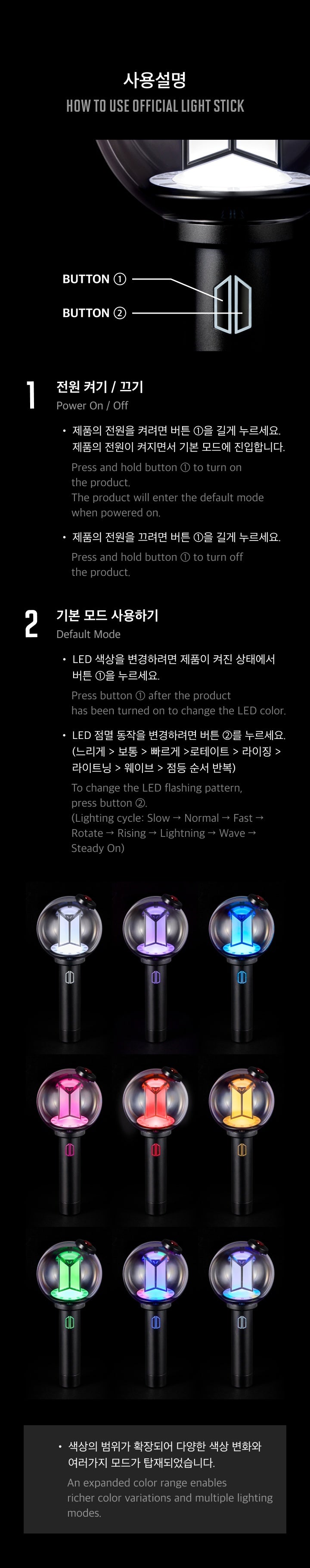 [READY STOCK] BTS - OFFICIAL LIGHT STICK V4 ARMY BOMB 4