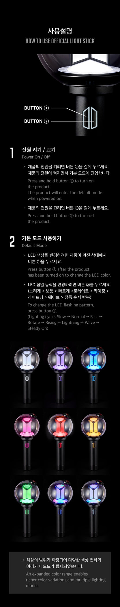 [READY STOCK] BTS - OFFICIAL LIGHT STICK V4 ARMY BOMB 4