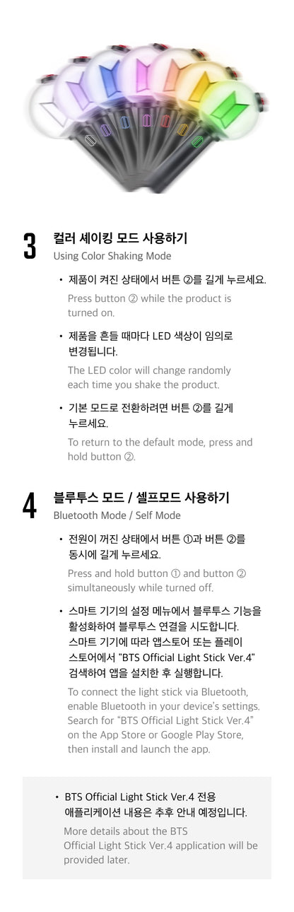 [READY STOCK] BTS - OFFICIAL LIGHT STICK V4 ARMY BOMB 5