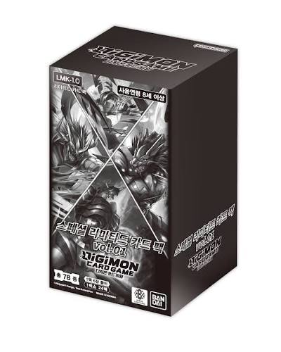 DIGIMON CARD GAME - SPECIAL LIMITED BOOSTER BOX VOL.1 merchandise