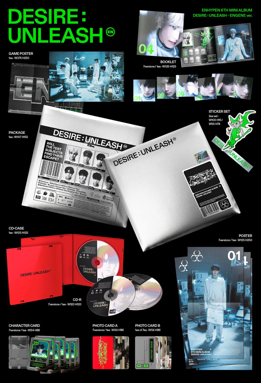 ENHYPEN - Desire: Unleash (Engene Ver.)