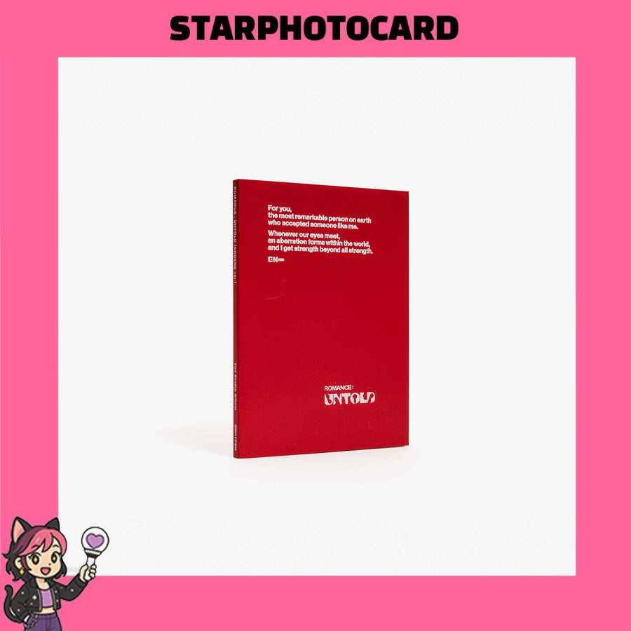 ENHYPEN - Romance: Untold (Engene Ver.)