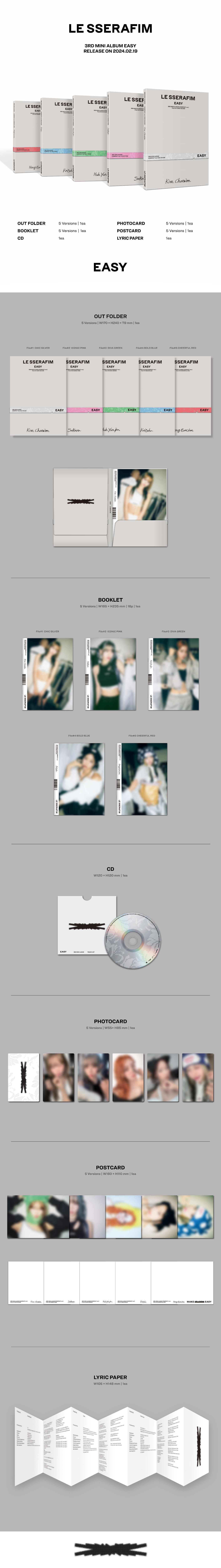 [READY STOCK] (LE SSERAFIM) 3rd Mini Album 'EASY' (COMPACT ver.) 2
