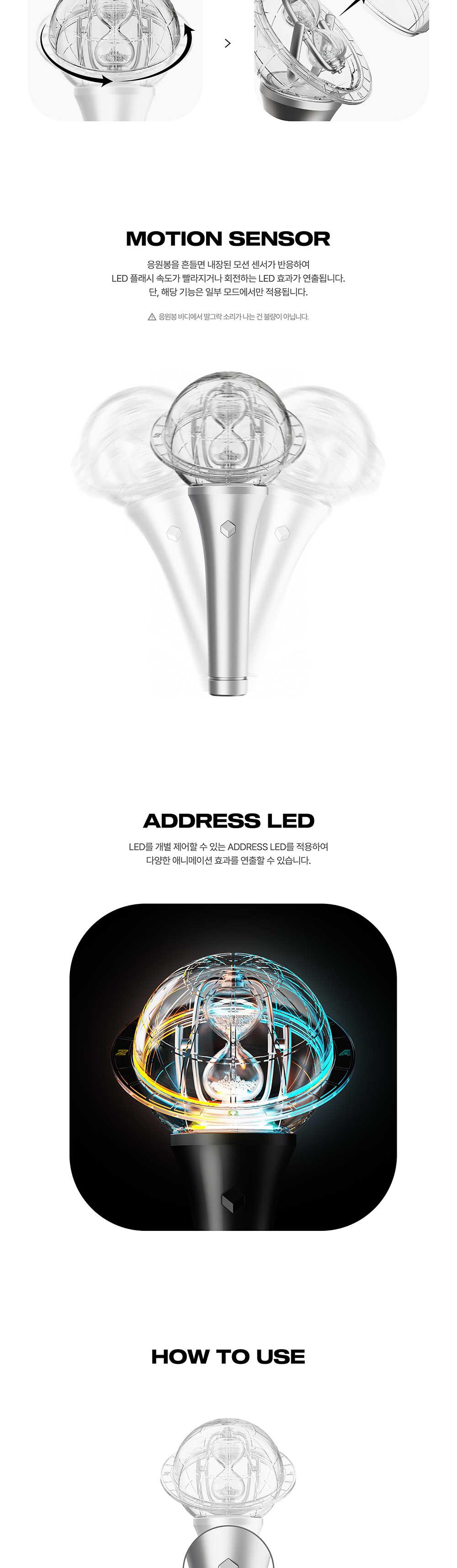 [READY STOCK] ATEEZ OFFICIAL LIGHT STICK VER 3 4