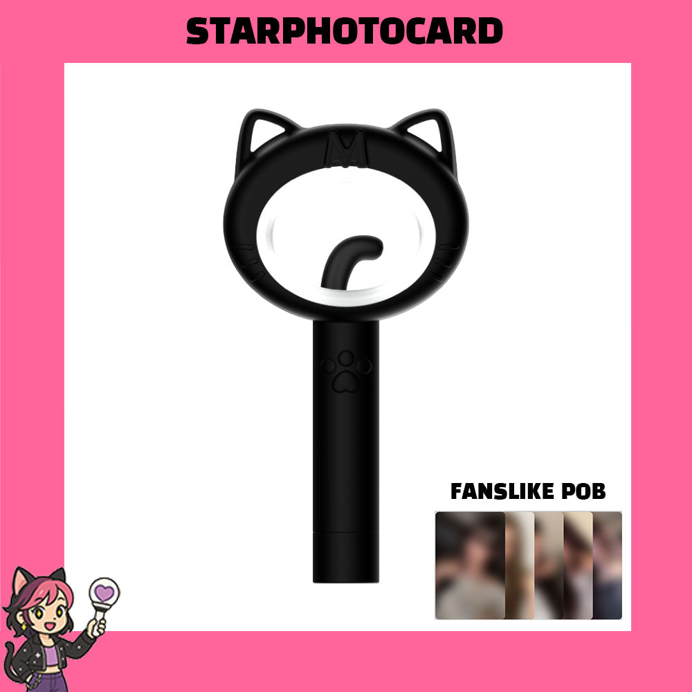 MEOVV Official Light Stick