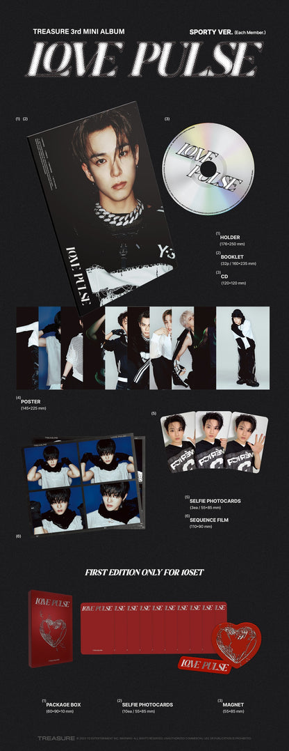 TREASURE - 3rd Mini Album 'Love Pulse' (Sporty Ver.)