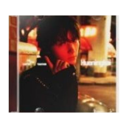 TOMORROW X TOGETHER - 'The Star Chapter: TOGETHER' (Solo Track ver.) album — SOLO TRACK HUENINGKAI