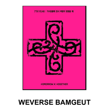 TOMORROW X TOGETHER - '7TH YEAR: A MOMENT OF STILLNESS IN THE THORNS' (PPULBATU Weverse Albums ver.) album — WEVERSE BAMGEUT